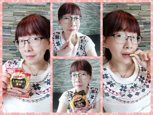 Made in Taiwan的聯華食品卡迪那95℃薯條，海陸口味新上市~炙燒和牛風味+軍艦龍蝦風味!