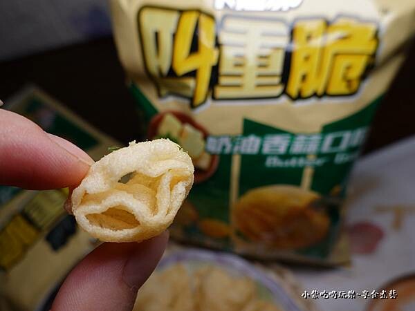 卡廸那四重脆-奶油香蒜口味 (4).jpg