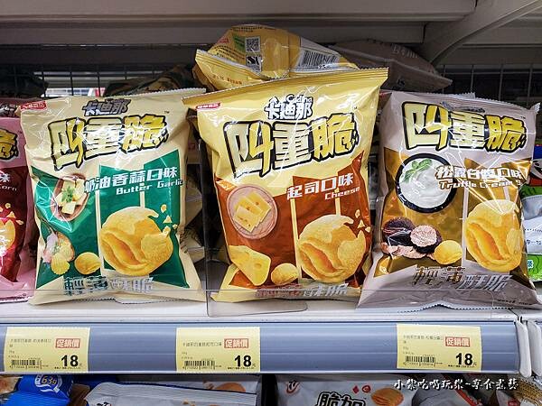 全聯售價-卡廸那四重脆.jpg