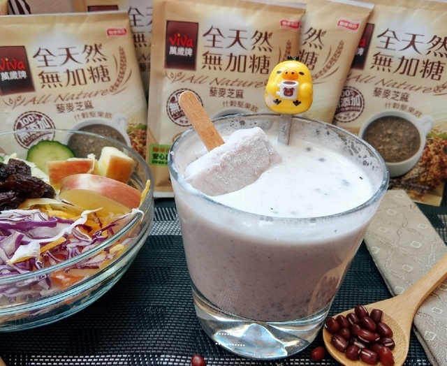 萬歲牌 堅果飲 ︱全天然藜麥無加糖什穀堅果飲-藜麥紅豆+藜麥芝麻口味 ︱100%天然無化學添加給身體更多健康能量