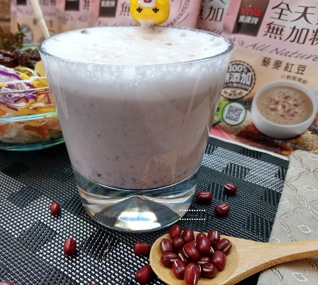 萬歲牌 堅果飲 ︱全天然藜麥無加糖什穀堅果飲-藜麥紅豆+藜麥芝麻口味 ︱100%天然無化學添加給身體更多健康能量