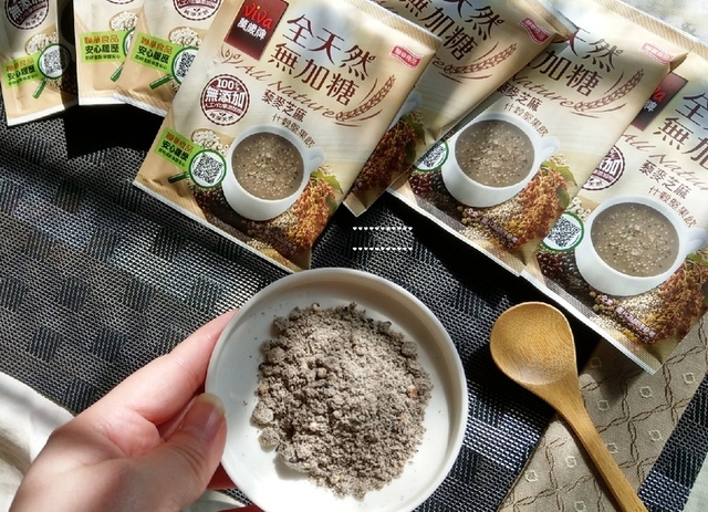 萬歲牌 堅果飲 ︱全天然藜麥無加糖什穀堅果飲-藜麥紅豆+藜麥芝麻口味 ︱100%天然無化學添加給身體更多健康能量