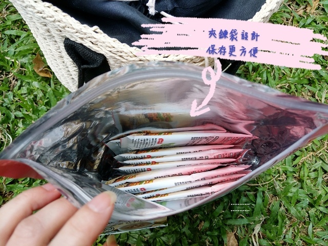 萬歲牌 堅果飲 ︱全天然藜麥無加糖什穀堅果飲-藜麥紅豆+藜麥芝麻口味 ︱100%天然無化學添加給身體更多健康能量