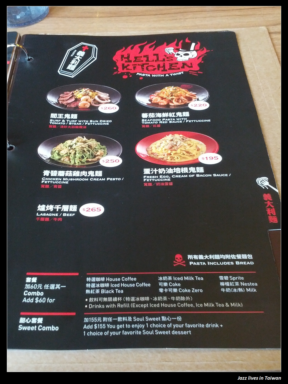 [NY BAGEL] Brunch! Brunch! I Love Scrambled Egg and Benedict Egg!