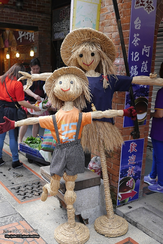 深坑老街●吃●王水成臭豆腐麻辣鴨血+阿珠芋圓