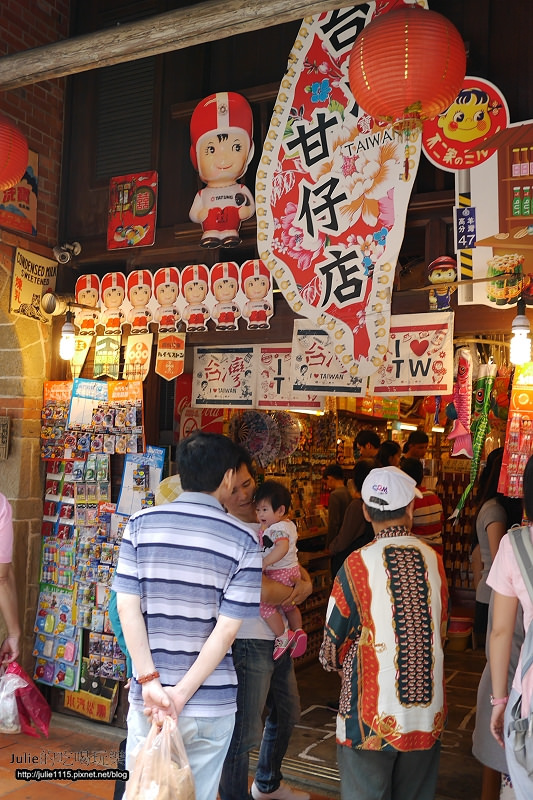 深坑老街●吃●王水成臭豆腐麻辣鴨血+阿珠芋圓