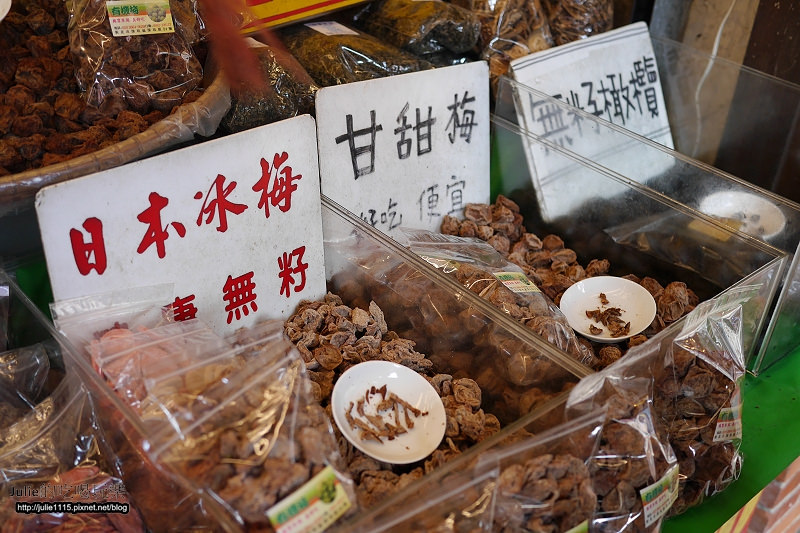 深坑老街●吃●王水成臭豆腐麻辣鴨血+阿珠芋圓