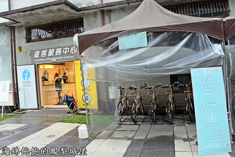 a-zone 花蓮文化創意產業園區-創意市集-生活選品概念店