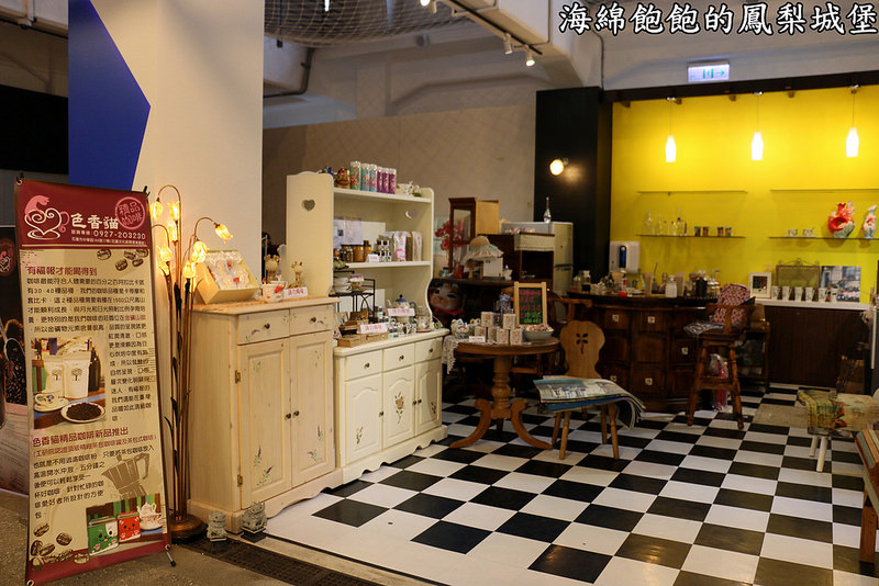 a-zone 花蓮文化創意產業園區-創意市集-生活選品概念店