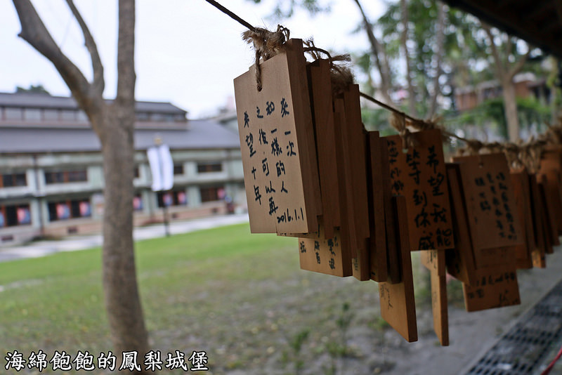 a-zone 花蓮文化創意產業園區-創意市集-生活選品概念店