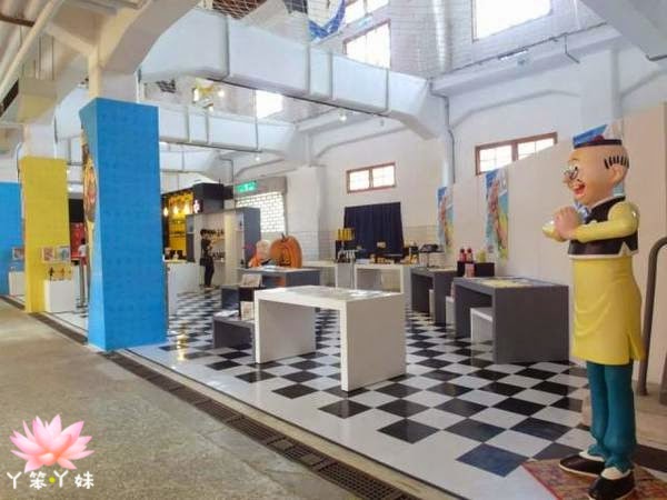 【台灣・花蓮】酒廠改造的文創園區AZone