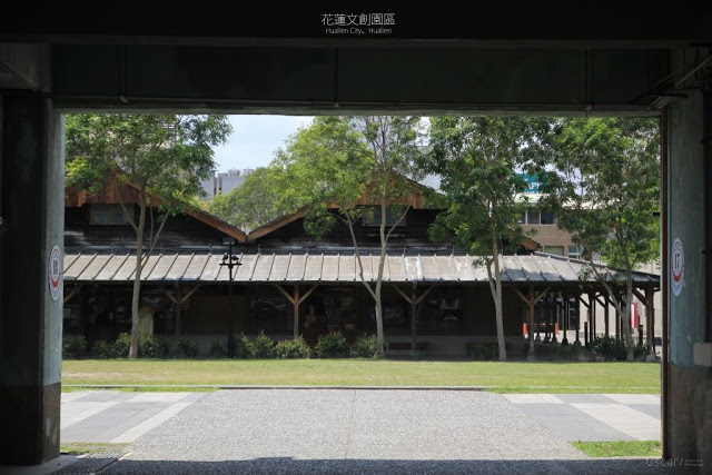 花蓮文化創意產業園區-3 花蓮文化創意產業園區-3