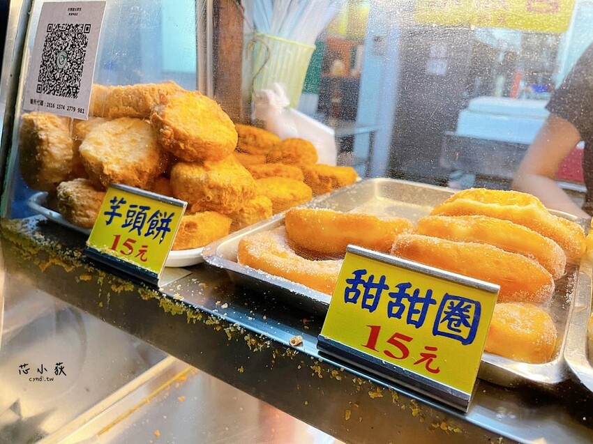 科博館水煎包,人氣50年老店必排隊美食小吃,銅板價只要15元到25元,水煎包/甜甜圈/芋頭餅 - Cyndi loves享食天堂