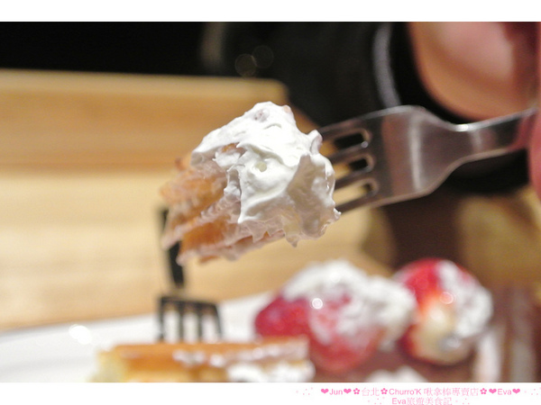 Churro'K 啾拿棒專賣店：【食記】oO。台北　東區　Churro'K　啾拿棒專賣店　蝦咪？！現在不用跑西班牙，也可以吃到專業又好吃的吉拿棒啦～。o○。