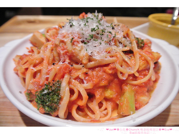 Churro'K 啾拿棒專賣店：【食記】oO。台北　東區　Churro'K　啾拿棒專賣店　蝦咪？！現在不用跑西班牙，也可以吃到專業又好吃的吉拿棒啦～。o○。