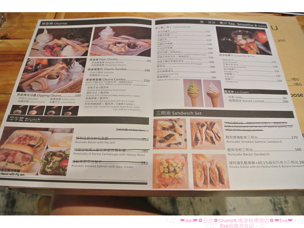 Churro'K 啾拿棒專賣店：【食記】oO。台北　東區　Churro'K　啾拿棒專賣店　蝦咪？！現在不用跑西班牙，也可以吃到專業又好吃的吉拿棒啦～。o○。