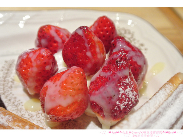 Churro'K 啾拿棒專賣店：【食記】oO。台北　東區　Churro'K　啾拿棒專賣店　蝦咪？！現在不用跑西班牙，也可以吃到專業又好吃的吉拿棒啦～。o○。