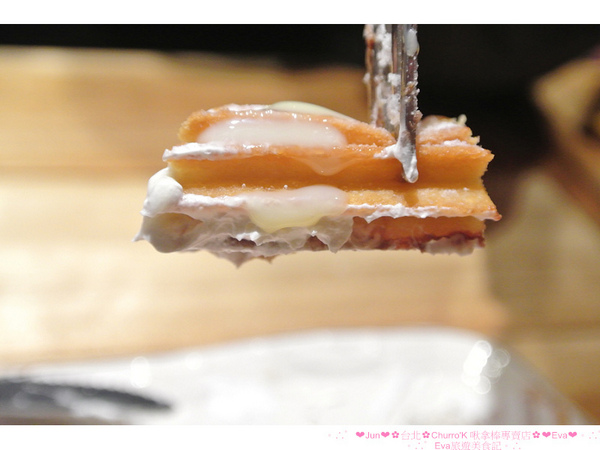 Churro'K 啾拿棒專賣店：【食記】oO。台北　東區　Churro'K　啾拿棒專賣店　蝦咪？！現在不用跑西班牙，也可以吃到專業又好吃的吉拿棒啦～。o○。