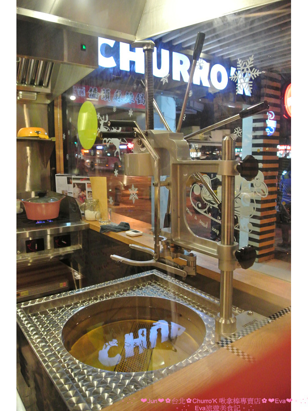 Churro'K 啾拿棒專賣店：【食記】oO。台北　東區　Churro'K　啾拿棒專賣店　蝦咪？！現在不用跑西班牙，也可以吃到專業又好吃的吉拿棒啦～。o○。