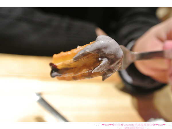 Churro'K 啾拿棒專賣店：【食記】oO。台北　東區　Churro'K　啾拿棒專賣店　蝦咪？！現在不用跑西班牙，也可以吃到專業又好吃的吉拿棒啦～。o○。