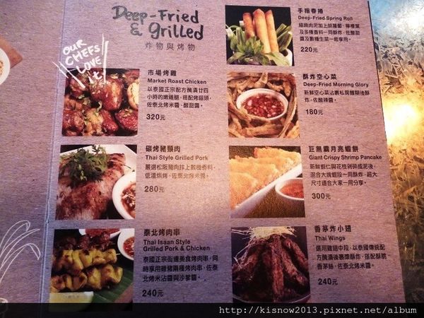 P1350609.JPG P1350609.JPG