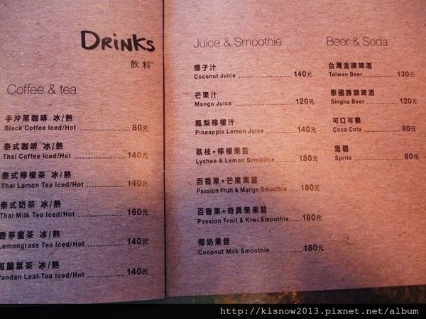 P1350618.JPG P1350618.JPG