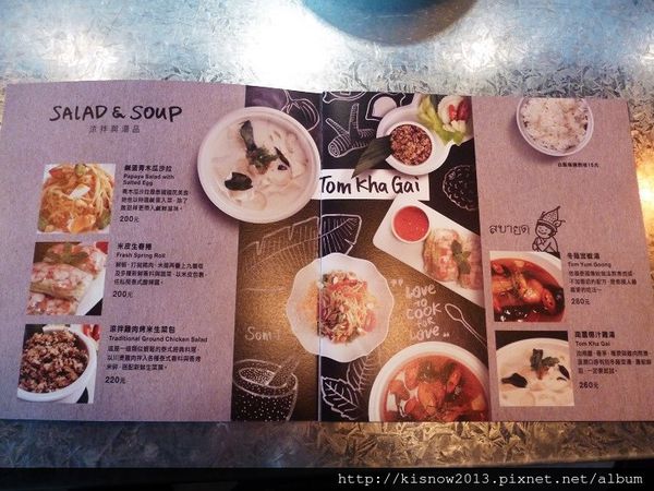 P1350608.JPG P1350608.JPG