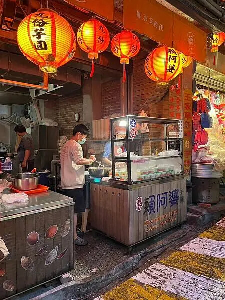 LINE_ALBUM_九份緣憶_250311_37 LINE_ALBUM_九份緣憶_250311_37