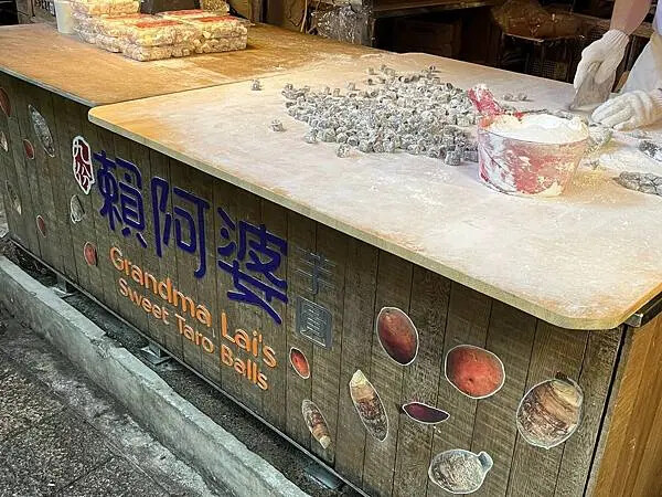 LINE_ALBUM_九份緣憶_250311_256 LINE_ALBUM_九份緣憶_250311_256