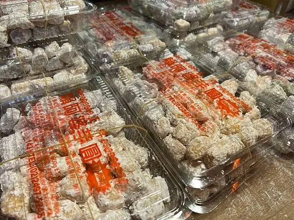 LINE_ALBUM_九份緣憶_250311_36 LINE_ALBUM_九份緣憶_250311_36