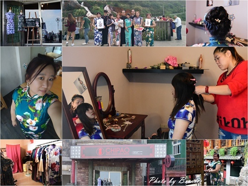 1112 九份山城03.jpg