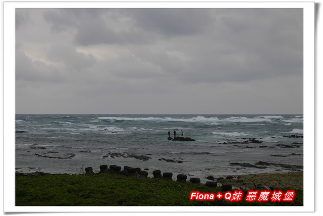 【家族新春四日遊。DAY3下】新北。貢寮 - 福隆遊客中心，下雨天閒晃的好去處+夜宿莫瑞納海灣會館，家族聚會好選擇，下半天形成整個被雨打亂啦 !