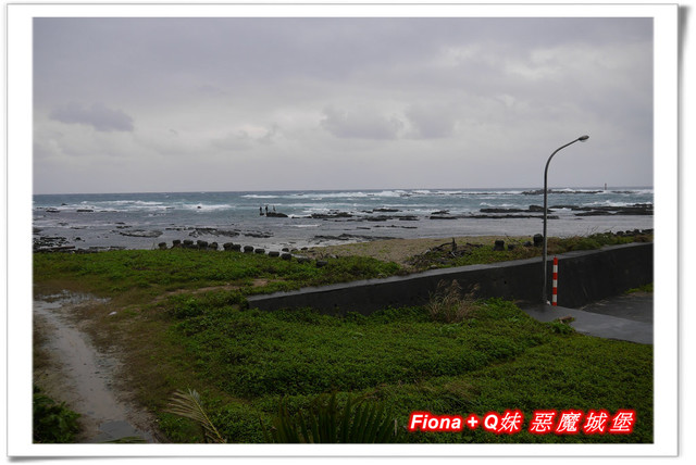 【家族新春四日遊。DAY3下】新北。貢寮 - 福隆遊客中心，下雨天閒晃的好去處+夜宿莫瑞納海灣會館，家族聚會好選擇，下半天形成整個被雨打亂啦 !