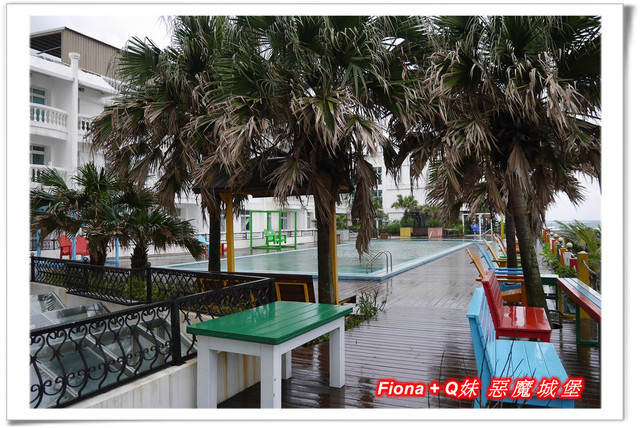 【家族新春四日遊。DAY3下】新北。貢寮 - 福隆遊客中心，下雨天閒晃的好去處+夜宿莫瑞納海灣會館，家族聚會好選擇，下半天形成整個被雨打亂啦 !