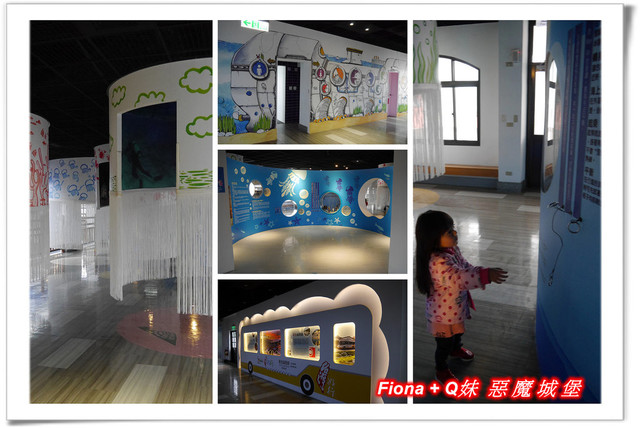 【家族新春四日遊。DAY3下】新北。貢寮 - 福隆遊客中心，下雨天閒晃的好去處+夜宿莫瑞納海灣會館，家族聚會好選擇，下半天形成整個被雨打亂啦 !