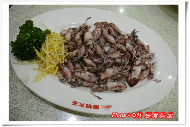 【家族新春四日遊。DAY3下】新北。貢寮 - 福隆遊客中心，下雨天閒晃的好去處+夜宿莫瑞納海灣會館，家族聚會好選擇，下半天形成整個被雨打亂啦 !