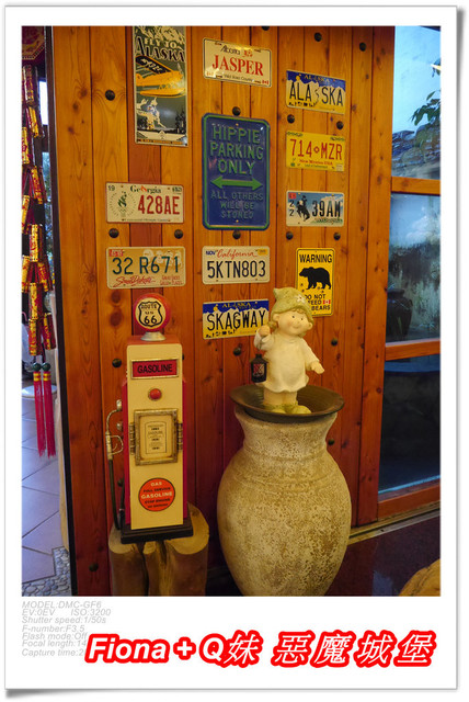 【家族新春四日遊。DAY3下】新北。貢寮 - 福隆遊客中心，下雨天閒晃的好去處+夜宿莫瑞納海灣會館，家族聚會好選擇，下半天形成整個被雨打亂啦 !