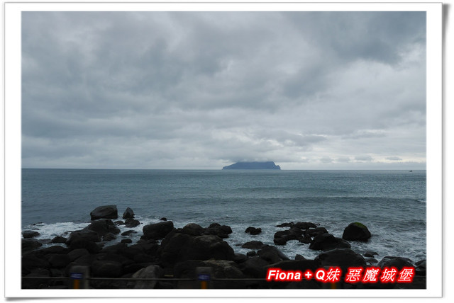 【家族新春四日遊。DAY3下】新北。貢寮 - 福隆遊客中心，下雨天閒晃的好去處+夜宿莫瑞納海灣會館，家族聚會好選擇，下半天形成整個被雨打亂啦 !