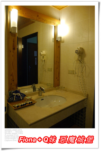 【家族新春四日遊。DAY3下】新北。貢寮 - 福隆遊客中心，下雨天閒晃的好去處+夜宿莫瑞納海灣會館，家族聚會好選擇，下半天形成整個被雨打亂啦 !