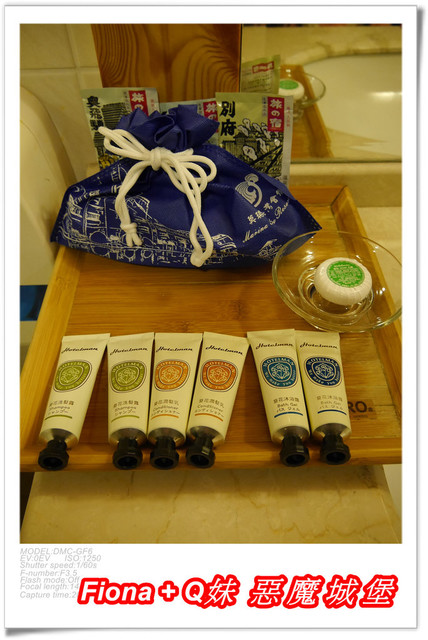 【家族新春四日遊。DAY3下】新北。貢寮 - 福隆遊客中心，下雨天閒晃的好去處+夜宿莫瑞納海灣會館，家族聚會好選擇，下半天形成整個被雨打亂啦 !