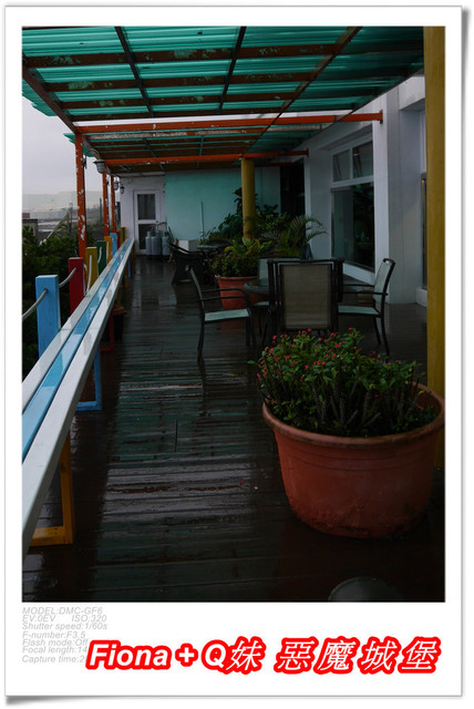 【家族新春四日遊。DAY3下】新北。貢寮 - 福隆遊客中心，下雨天閒晃的好去處+夜宿莫瑞納海灣會館，家族聚會好選擇，下半天形成整個被雨打亂啦 !