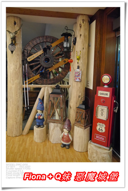 【家族新春四日遊。DAY3下】新北。貢寮 - 福隆遊客中心，下雨天閒晃的好去處+夜宿莫瑞納海灣會館，家族聚會好選擇，下半天形成整個被雨打亂啦 !