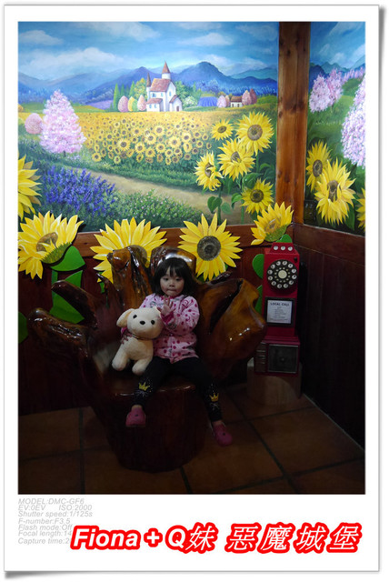 【家族新春四日遊。DAY3下】新北。貢寮 - 福隆遊客中心，下雨天閒晃的好去處+夜宿莫瑞納海灣會館，家族聚會好選擇，下半天形成整個被雨打亂啦 !