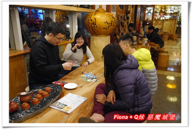 【家族新春四日遊。DAY3下】新北。貢寮 - 福隆遊客中心，下雨天閒晃的好去處+夜宿莫瑞納海灣會館，家族聚會好選擇，下半天形成整個被雨打亂啦 !