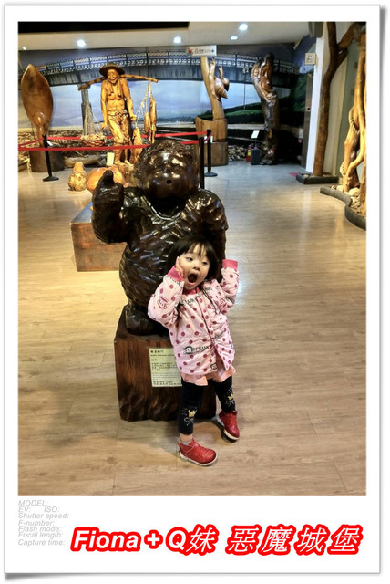 【家族新春四日遊。DAY3下】新北。貢寮 - 福隆遊客中心，下雨天閒晃的好去處+夜宿莫瑞納海灣會館，家族聚會好選擇，下半天形成整個被雨打亂啦 !