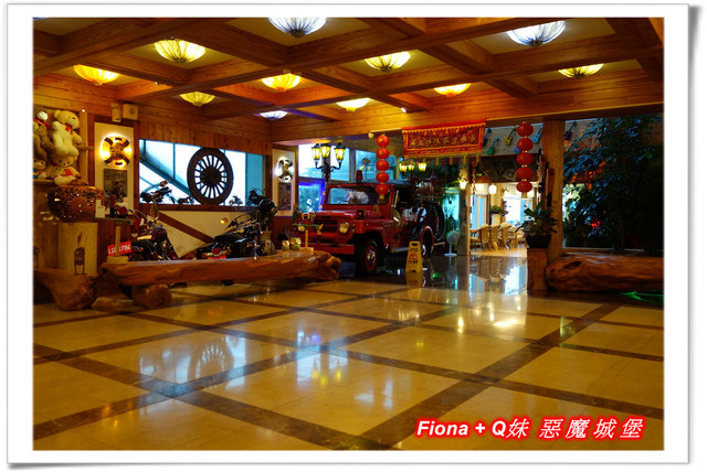 【家族新春四日遊。DAY3下】新北。貢寮 - 福隆遊客中心，下雨天閒晃的好去處+夜宿莫瑞納海灣會館，家族聚會好選擇，下半天形成整個被雨打亂啦 !