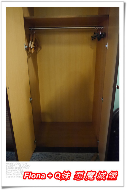 【家族新春四日遊。DAY3下】新北。貢寮 - 福隆遊客中心，下雨天閒晃的好去處+夜宿莫瑞納海灣會館，家族聚會好選擇，下半天形成整個被雨打亂啦 !