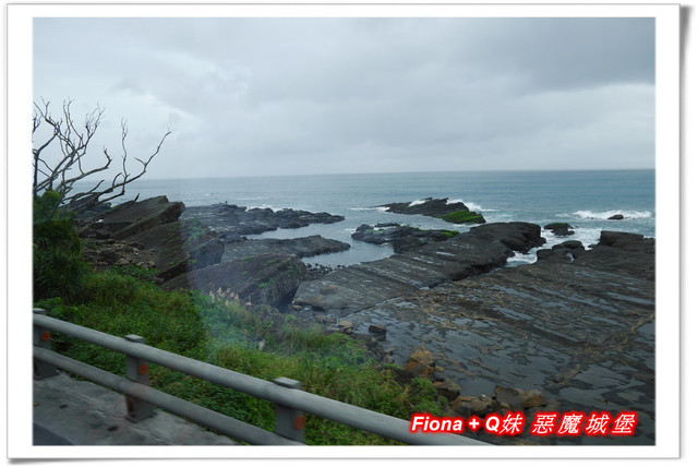 【家族新春四日遊。DAY3下】新北。貢寮 - 福隆遊客中心，下雨天閒晃的好去處+夜宿莫瑞納海灣會館，家族聚會好選擇，下半天形成整個被雨打亂啦 !