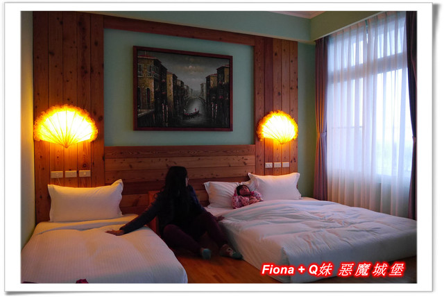 【家族新春四日遊。DAY3下】新北。貢寮 - 福隆遊客中心，下雨天閒晃的好去處+夜宿莫瑞納海灣會館，家族聚會好選擇，下半天形成整個被雨打亂啦 !