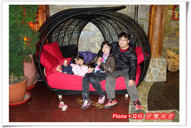 【家族新春四日遊。DAY3下】新北。貢寮 - 福隆遊客中心，下雨天閒晃的好去處+夜宿莫瑞納海灣會館，家族聚會好選擇，下半天形成整個被雨打亂啦 !